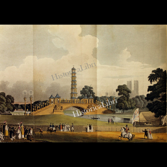 Ackermann's Repository 1814 October Plate 17 View of the Bridge & Pagoda St. James's Park Erected for the Grand Jubilee